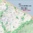 통큰할매순대국 동여의도점 | 흑석뉴타운 임장 후기