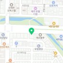 진현상사