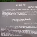 이리여자고등학교 이미지