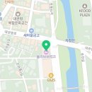 혜화어묵당 대관령점