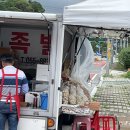 계천시장 이미지