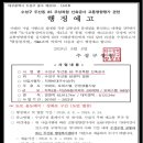 홈 앤 플레이스 이미지