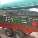 고구려목장 이미지