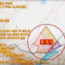 광야공인중개사사무소 이미지