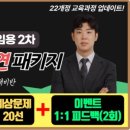 정컴 네이버블로그