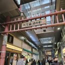 교보타워이면도로 이미지