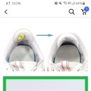 운동화 뒷꿈치 수선 어떻게 할까요 이미지