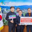 야로면사무소 이미지