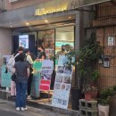 천진마을 | 타이베이 여행 코스 융캉제 쇼핑 우스란 천진총좌빙 소품샵 라뜰리에 누가크래커