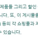 G3701 이미지