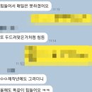 송코너화장품