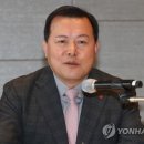 심복석유