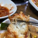 이가네아구찜 이미지