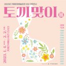 거제문화예술회관 이미지