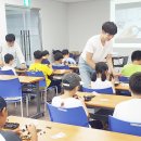 여름방학 이미지