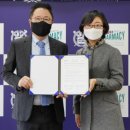 (주)우정바이오