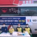 청평면행정복지센터 이미지