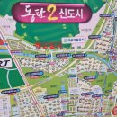 신리천부동산공인중개사사무소 이미지