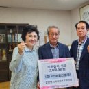 갑천면행정복지센터 이미지