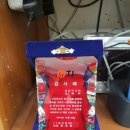 복면가황코인노래연습장 이미지