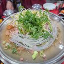 놀부부대찌개1철판1보쌈 이미지