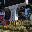 인제대역 김해방향 이미지