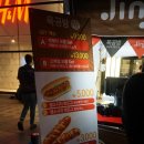 바바로사수제맥주 | [2016년 10월 서울축제 / 용산역 맥주축제] 그레이트 코리안 비어 페스티벌(GKBF) 방문후기 + 가격