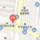 유영근이비인후과의원 이미지