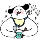 달달구리소담 이미지