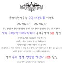문병식현악공방