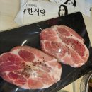 명륜진사갈비남동구청역점