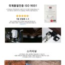 오토캠프스포츠 이미지