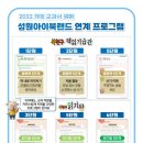 책이랑 문해력 쑥쑥(1학년) 네이버블로그