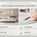 블루밍모텔 이미지