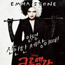 명재어린이집 이미지