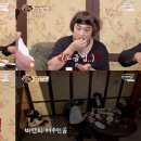 녀석들 bnt뉴스
