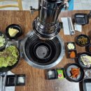 새시대한의원 이미지