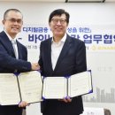 부산세탁산업 이미지