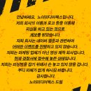 미디어웍스 티스토리