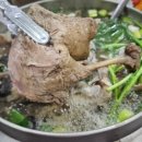 봉화산유황오리 이미지