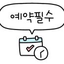 에이치유엔이 이미지