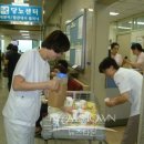 을지병원 - 19879 | 을지병원