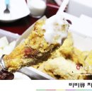 비비큐치킨구리 이미지