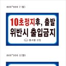 신세계광고산업