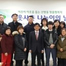 신방동행정복지센터 이미지