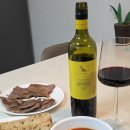 레드울프 | 호주 가성비 레드 와인 울프 블라스 옐로 라벨 까베르네 소비뇽 2019 가격 맛 후기