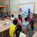 개금꿈나무지역아동센터 이미지