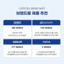 다비치안경 세종아름점 이미지