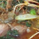 삽다리곱창전문점 이미지