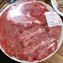 황소마을정육점 이미지